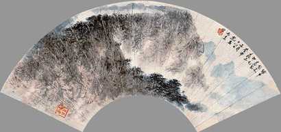 傅抱石 山水 扇面